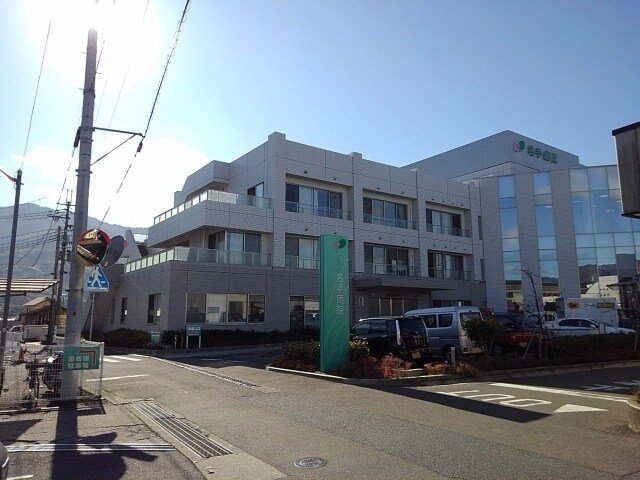 名手病院様(病院)まで1217m 和歌山線/名手駅 徒歩8分 2階 築5年