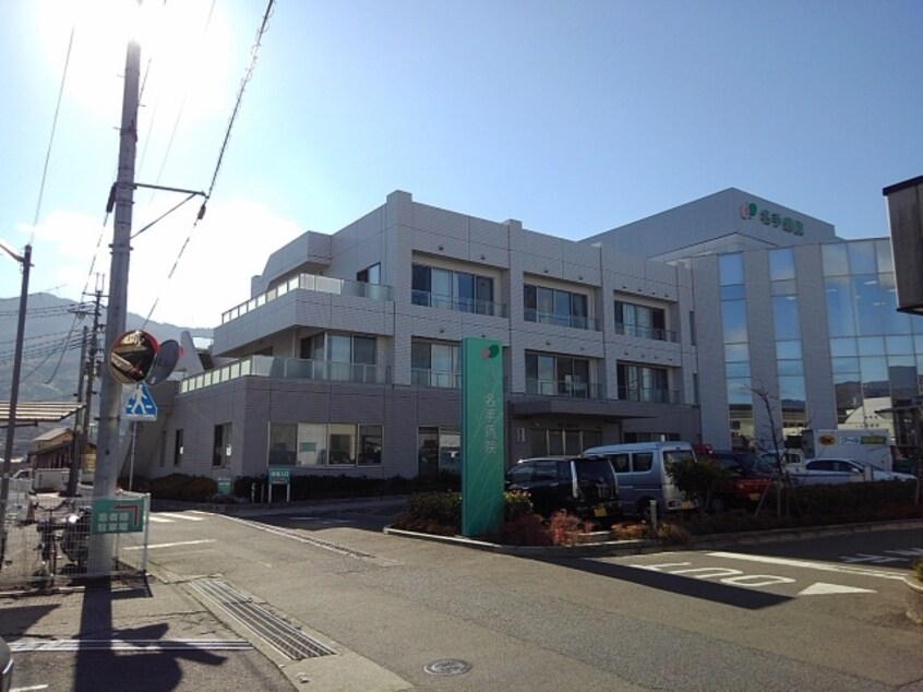名手病院様(病院)まで1217m 和歌山線/名手駅 徒歩8分 2階 築5年