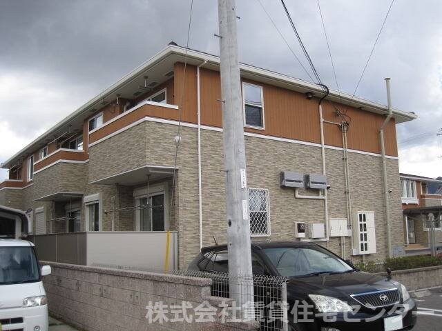  シャノアール西大井Ⅱ
