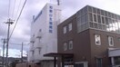 和歌山生協病院附属診療所(病院)まで1919m 一戸建１１４１５
