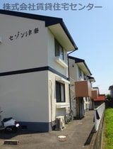 セゾン津秦