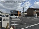  ベルシャイン紀三井寺Ⅰ