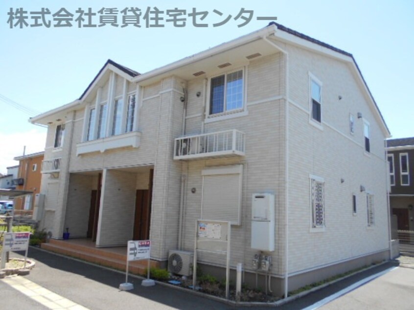  和歌山電鉄貴志川線/交通センター前駅 徒歩14分 2階 築11年