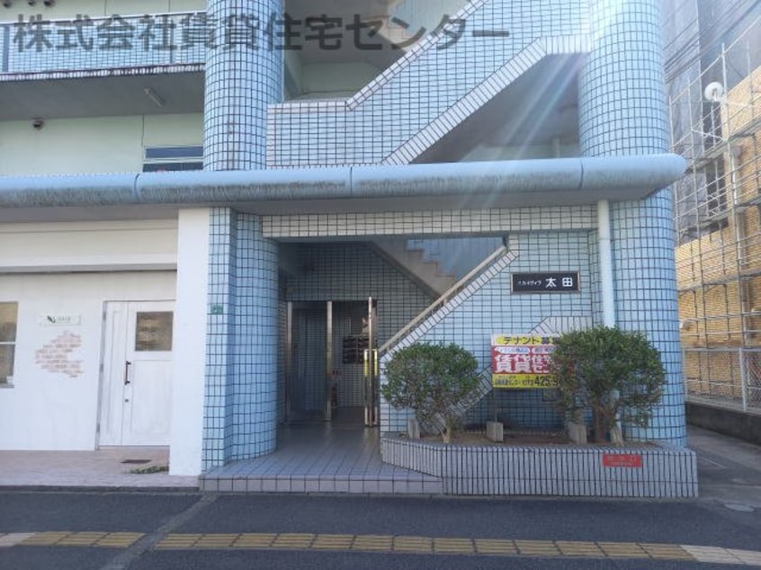  スカイヴィラ太田