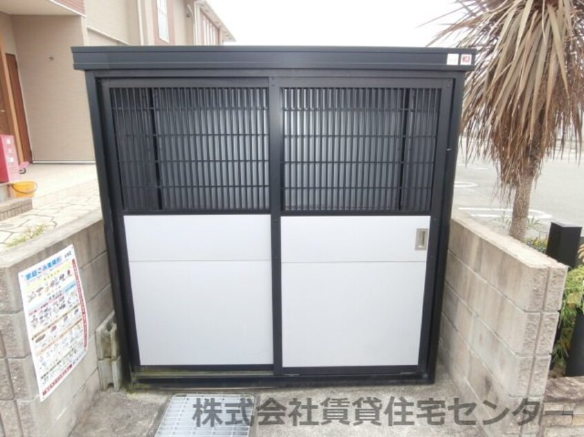  グランドゥール　ソフィア　Ⅱ