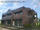 ガーデンビレッジ　ｐａｒｔⅡの外観