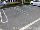  サンリット　Ⅰ