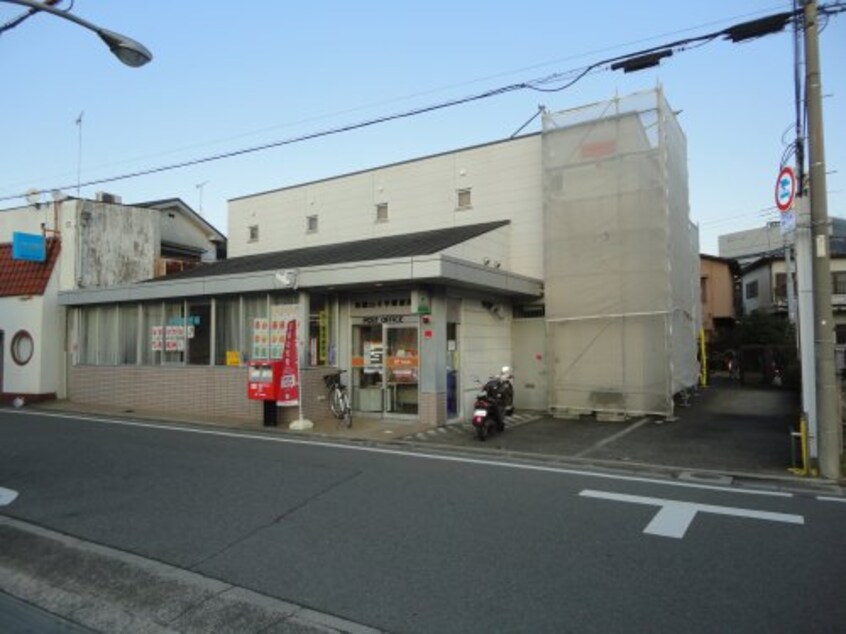 和歌山手平郵便局様(郵便局)まで1390m カーサＳＫ