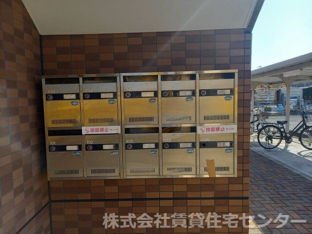  ヴィレッジ名草ＰＡＲＴⅢ