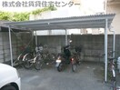  プレイザービル