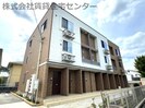 クレシアの外観