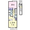 きのくに線・紀勢本線/和歌山駅 徒歩7分 2階 築16年 1LDKの間取り