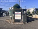  太田団地 B棟