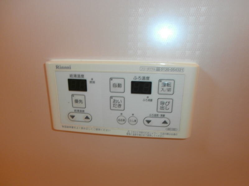  シャーメゾンアドヴァンス