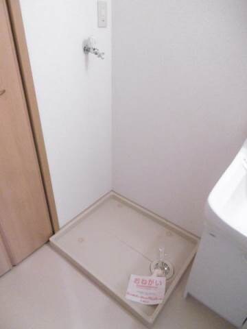  ヴィーダフェリスⅠ