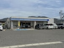 ローソン 有田インター東店様(コンビニ)まで1255m エルシャトー吉備Ⅶ