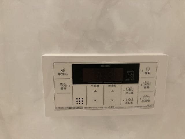  シャーメゾンＭＩＳＡ