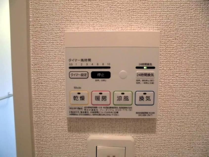  エトワールアソカＡ