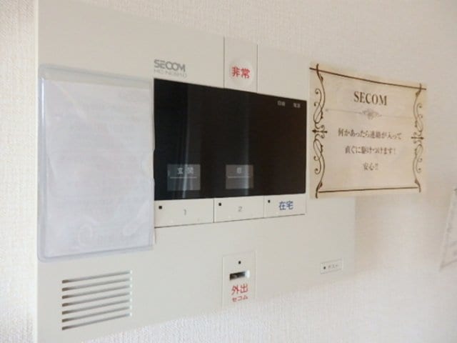  阪和線・羽衣線/和歌山駅 徒歩15分 2階 築13年