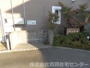  和歌山電鉄貴志川線/神前駅 徒歩4分 1-2階 築20年