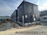 TJ重根