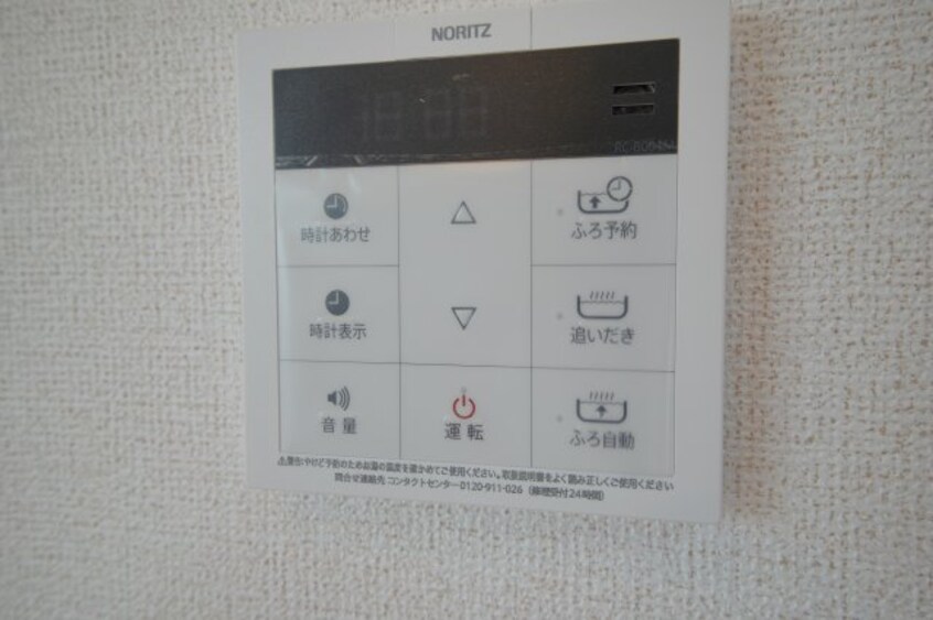  きのくに線・紀勢本線/宮前駅 徒歩4分 3階 築6年