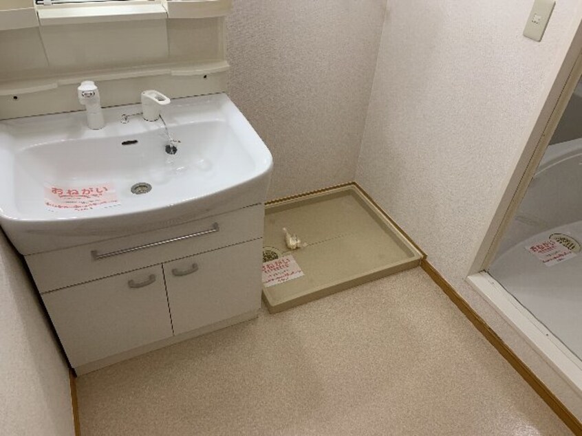 同仕様 ＹＫハドソン小田Ｃ