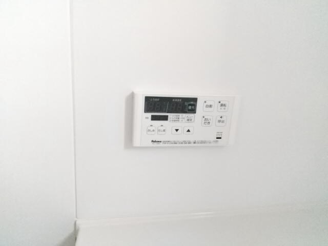  アーイラみなみＨ－１