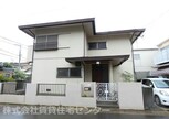 一戸建１４２６５