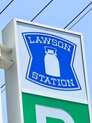 ローソン 紀の川古和田店様 1298m グレース尾崎