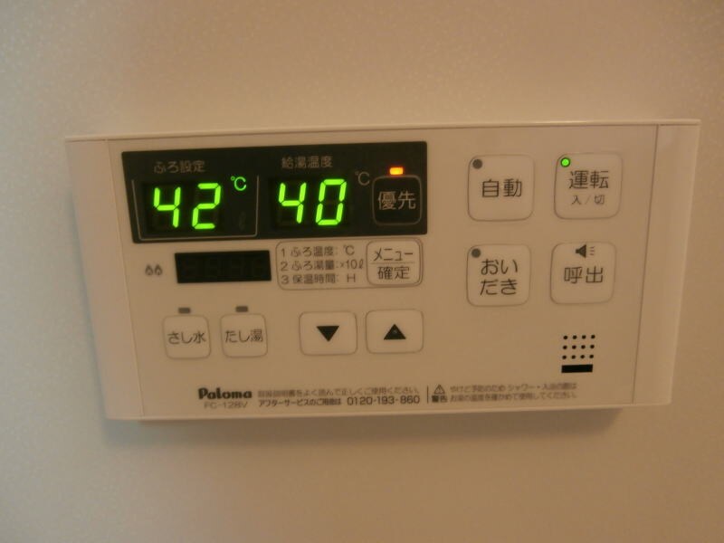  ヴィラミューズ