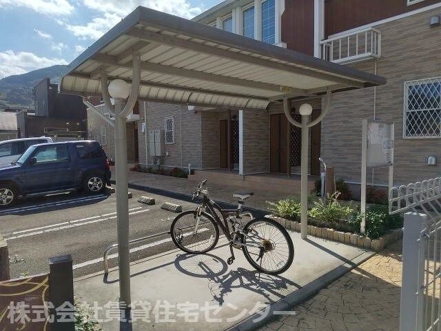  ヴィラミューズ