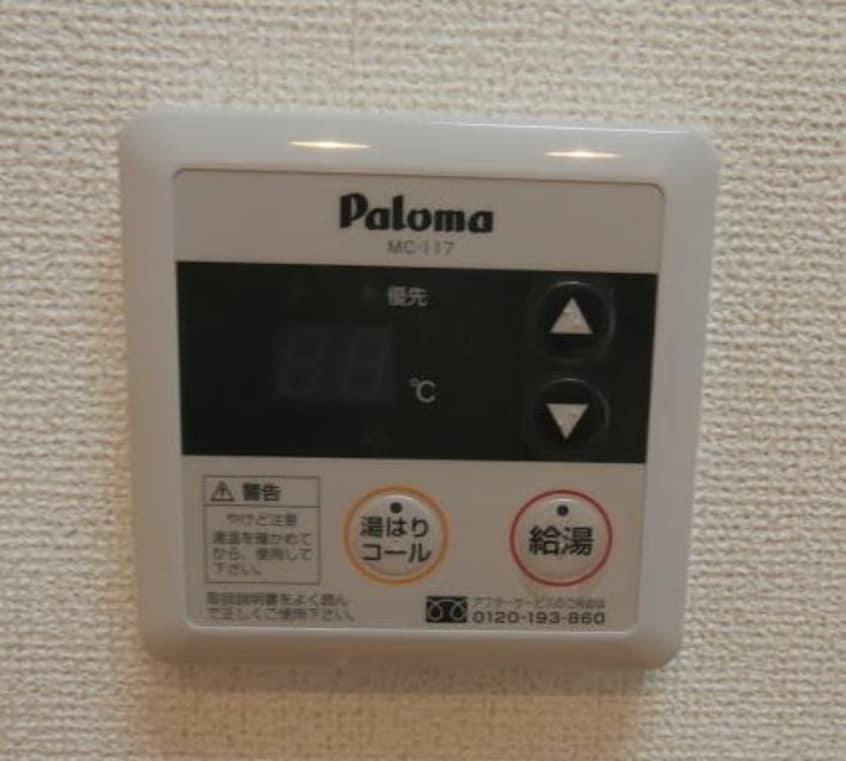 同仕様 阪和線・羽衣線/紀伊中ノ島駅 徒歩14分 1階 築12年