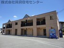 阪和線・羽衣線/六十谷駅 バス:16分:停歩11分 1階 築13年の外観