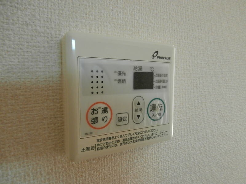  きのくに線・紀勢本線/宮前駅 徒歩7分 1階 築13年