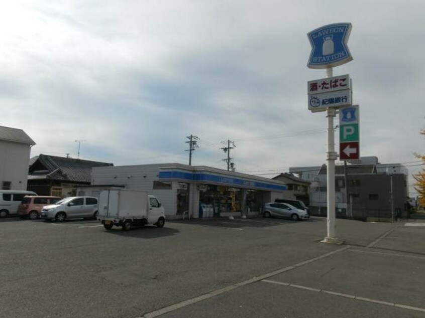 ローソン和歌山新中島店様(コンビニ)まで490m きのくに線・紀勢本線/宮前駅 徒歩7分 1階 築13年