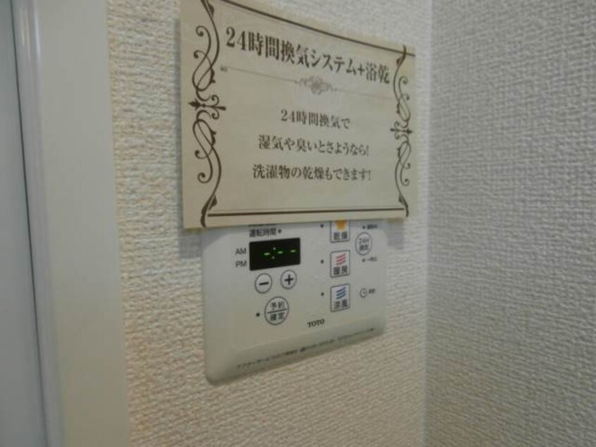  きのくに線・紀勢本線/宮前駅 徒歩7分 1階 築13年