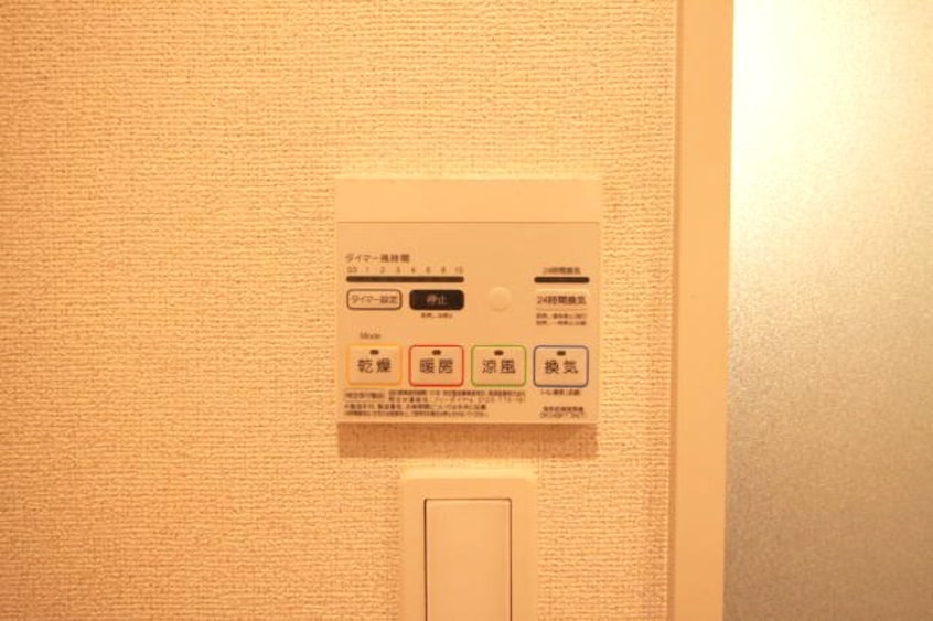  和歌山電鉄貴志川線/神前駅 徒歩11分 2階 築7年