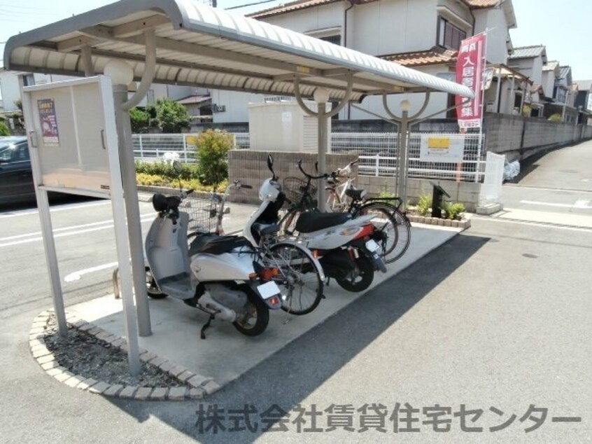  ランプロン アヤⅠ