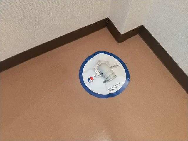  阪和線・羽衣線/和歌山駅 徒歩8分 2階 築37年