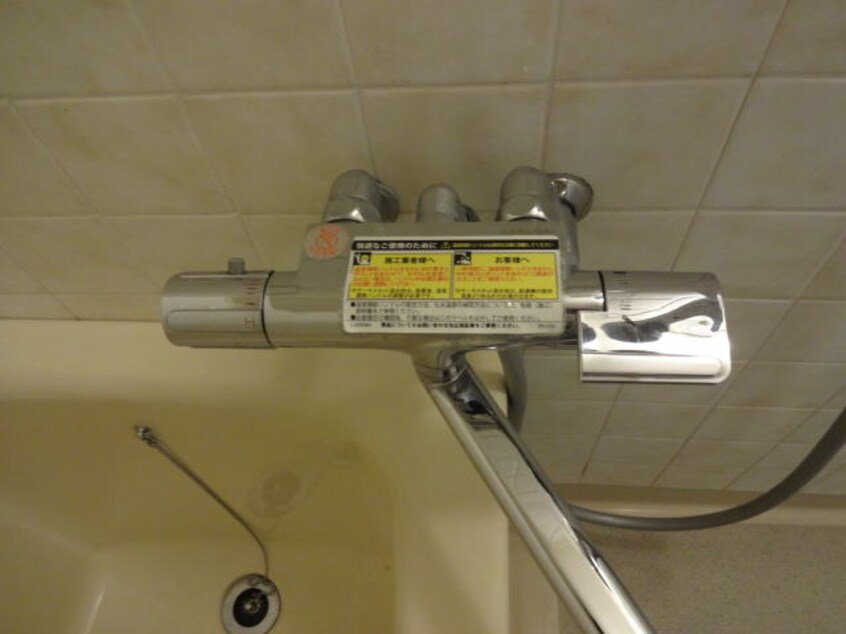 同仕様 太田ビル