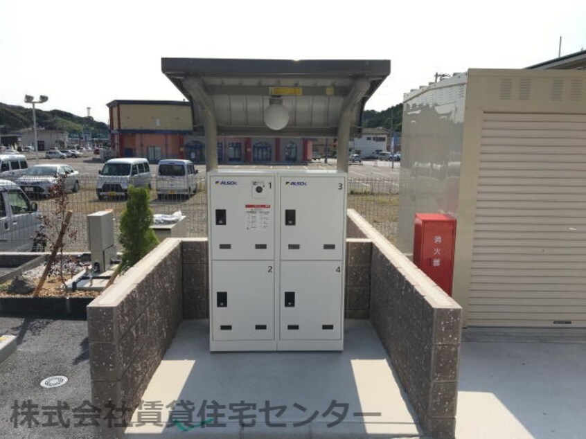  ハウスプリムローズ　Ⅶ