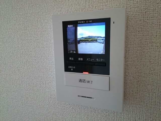  ヴァンクール貴志川Ⅱ