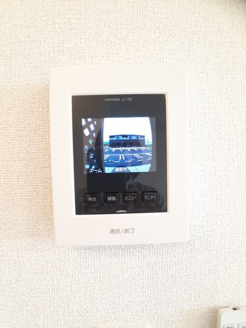  ピオニール紀の川Ⅱ