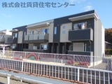 シャイン２１　Ⅱ