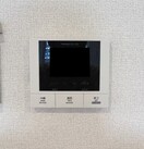  阪和線・羽衣線/和歌山駅 徒歩20分 1階 築2年