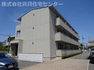 阪和線・羽衣線/和歌山駅 徒歩15分 1階 築13年の外観