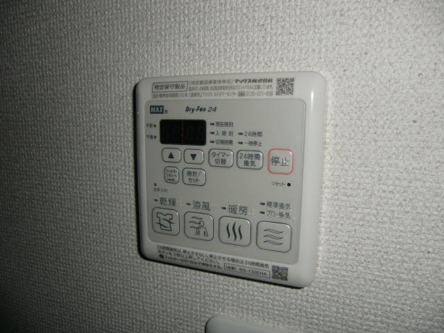  AXIS 壱番館