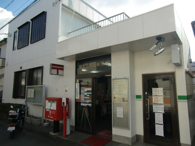 和歌山黒田郵便局様 520m AXIS 壱番館