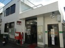 和歌山黒田郵便局様 520m AXIS 壱番館